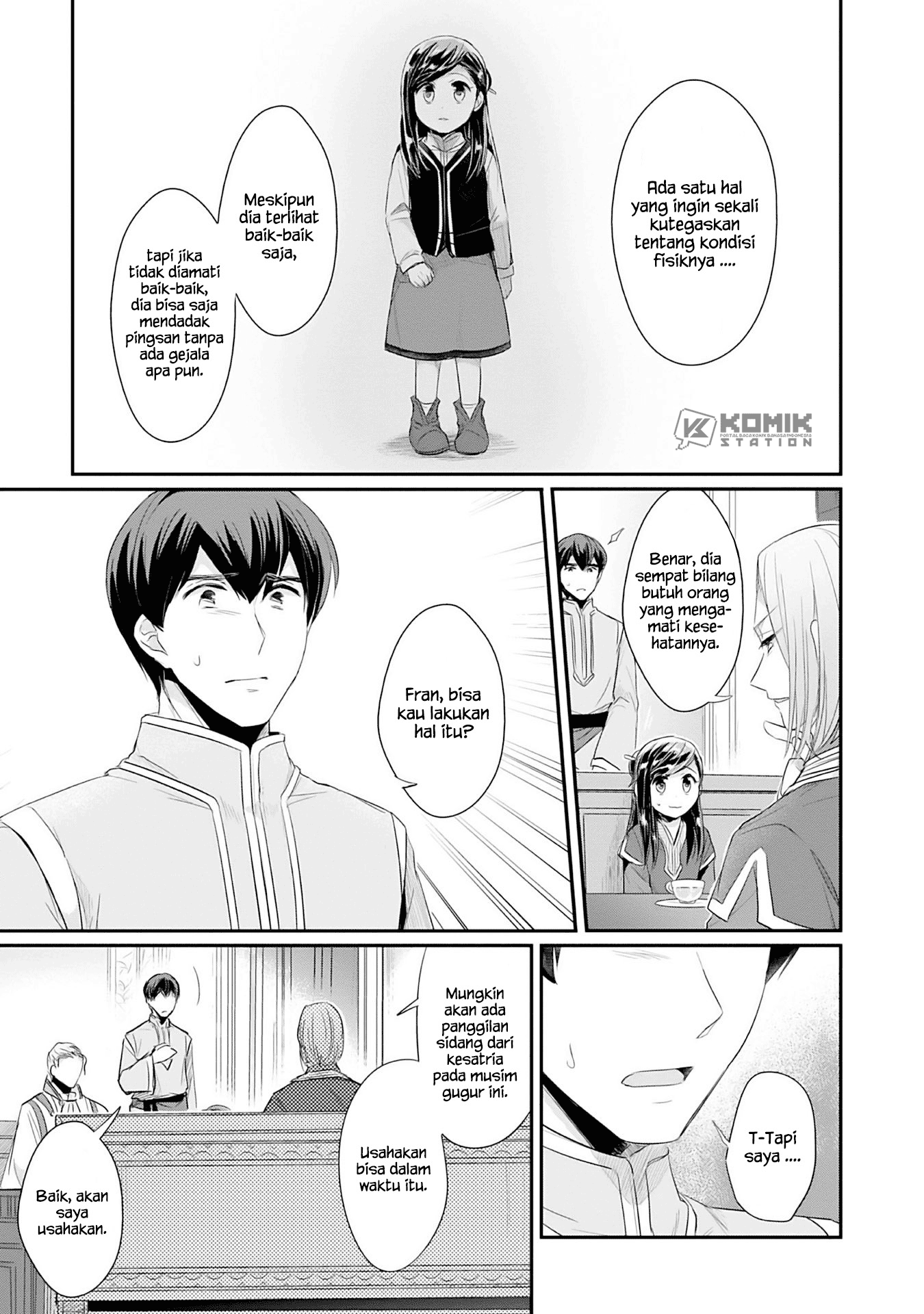 Honzuki no Gekokujou: Part 2